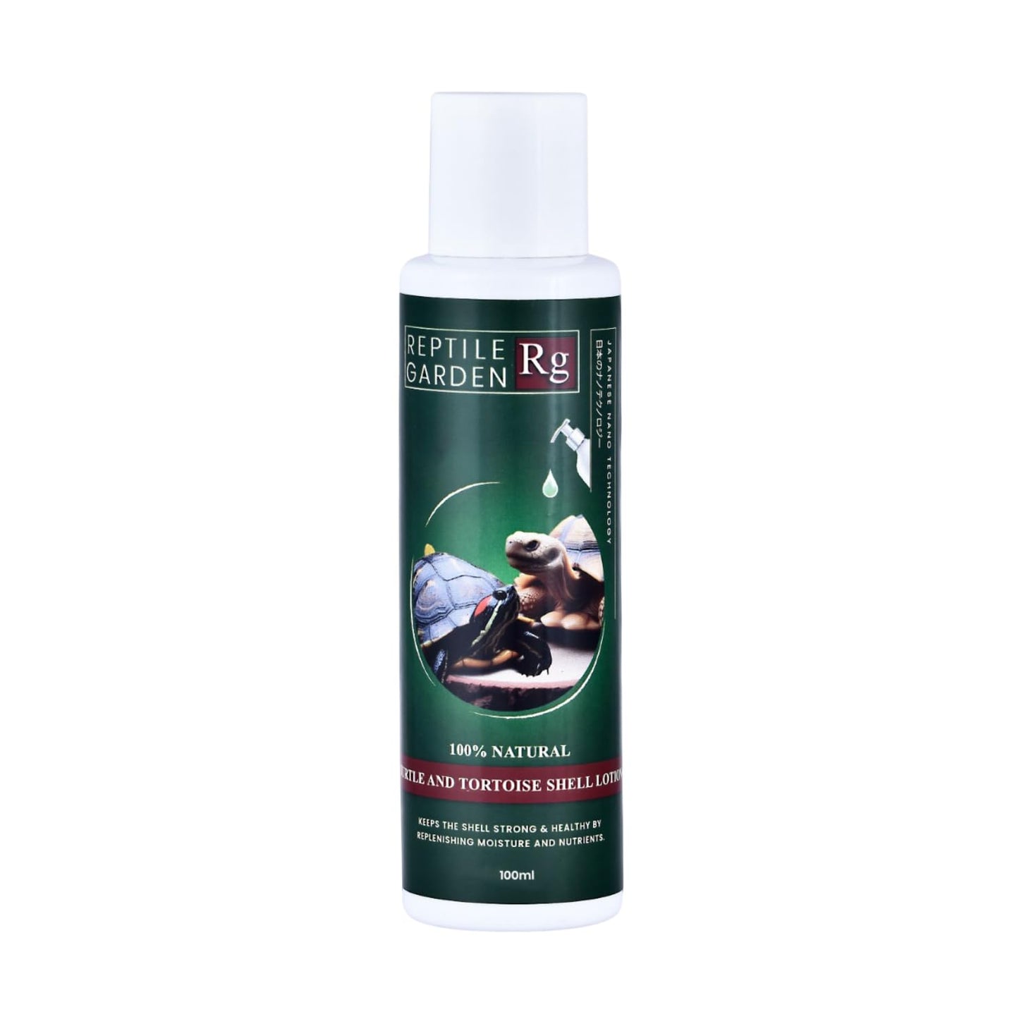 Reptile Garden Turtle & Tortoise Shell Lotion | Vitamin E & Essential Oil Enriched Moisturizer for Shell & Skin Health (100 ml)