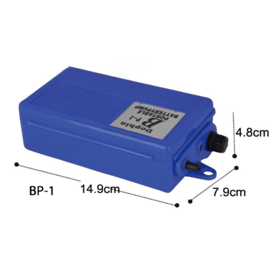 Dophin BP1 Portable Battery Pump for Aquarium Fish Tank | Safety, Reliability and Durability | Output: 400CC/Min | Suitable for Tank Size 30-60L | (Original from Tunai Store)