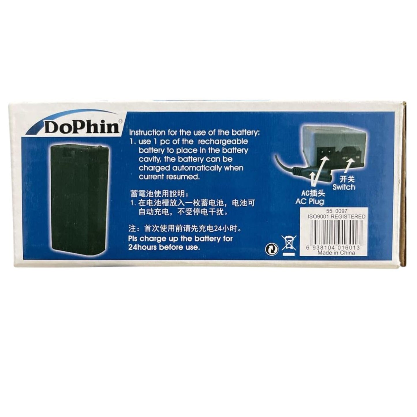 Dophin BP189 Air Pump |AC/DC Auto Convert Pump for Aquarium | Output: 500mL/min | Suitable for Fish Tank Size 30/120L | (Original from Tunai Store)