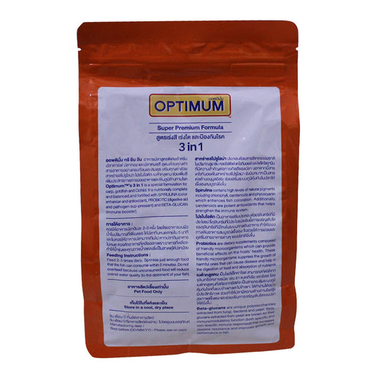 PCG 3 in 1 Fish Food for Carp, Goldfish and Cichlid Spirulina 12% Floating Type by Jainsons (Small Pallet), 800 g