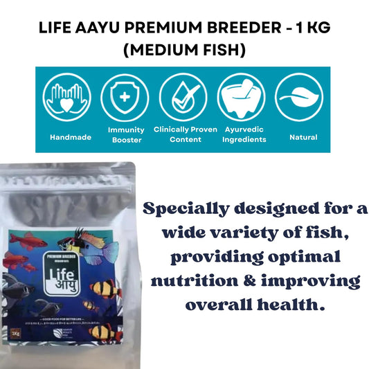 Life AAYU Premium Breeder Bits for Fish | Improve Health, Boosts Immunity, and Enhance Natural Coloration (1 KG, Medium Bits)