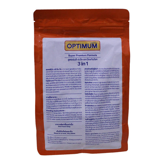 Optimum 3 in 1 Super Premium Formula | Small Pellet | Spirulina 12% Enhancer | Best for Koi Fish, 907.2 g