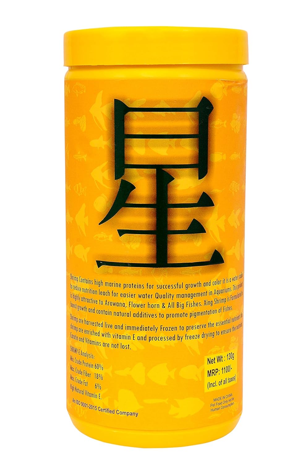 XING Shrimps - E for AROWNA The Natural Fish Food 130 G, All Life Stages