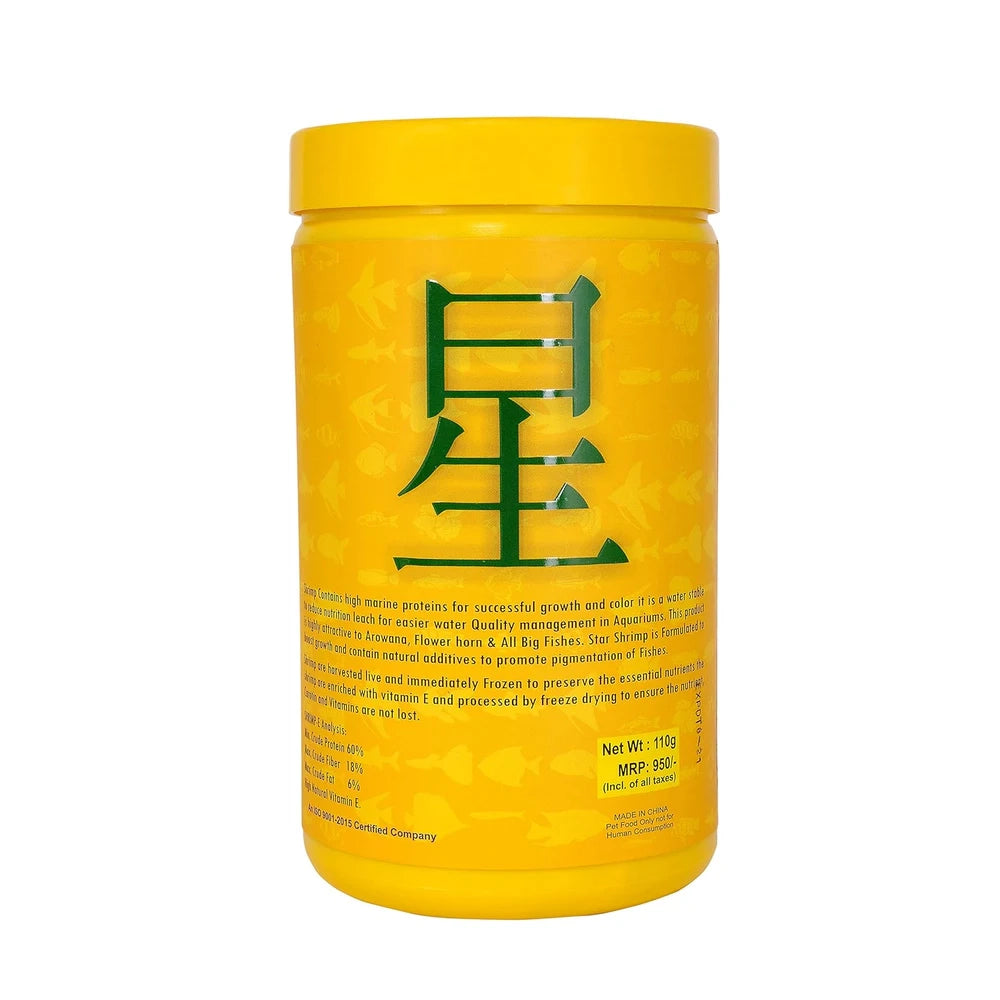 Star Farms Shrimps - E For Arowna The Natural Fish Food Whole Bean 110 G For Adult