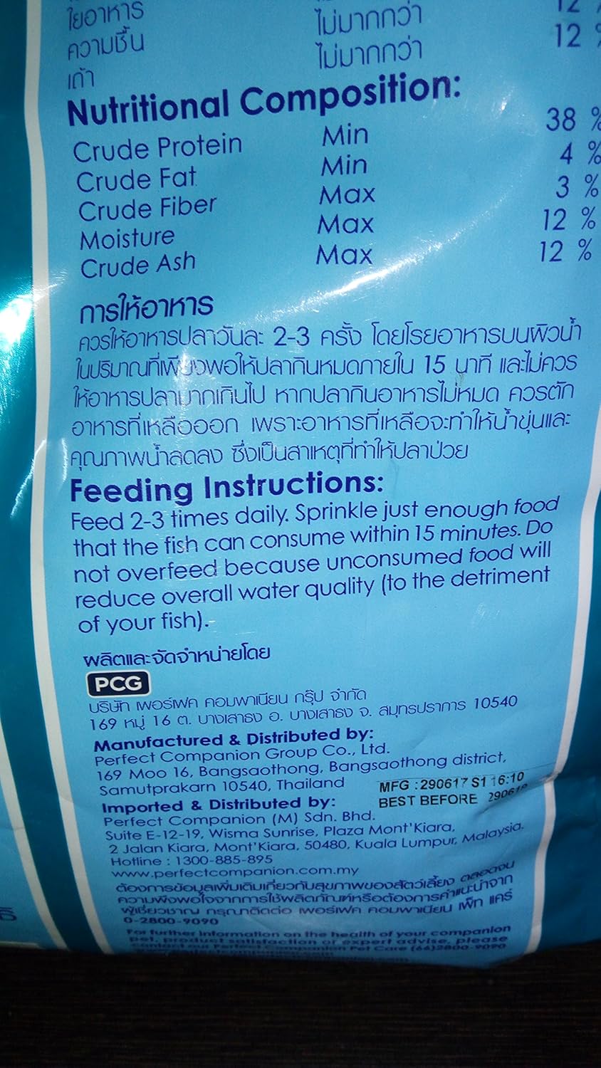 Optimum | Hi Pro| Wheat Germ, 1.5 Kg