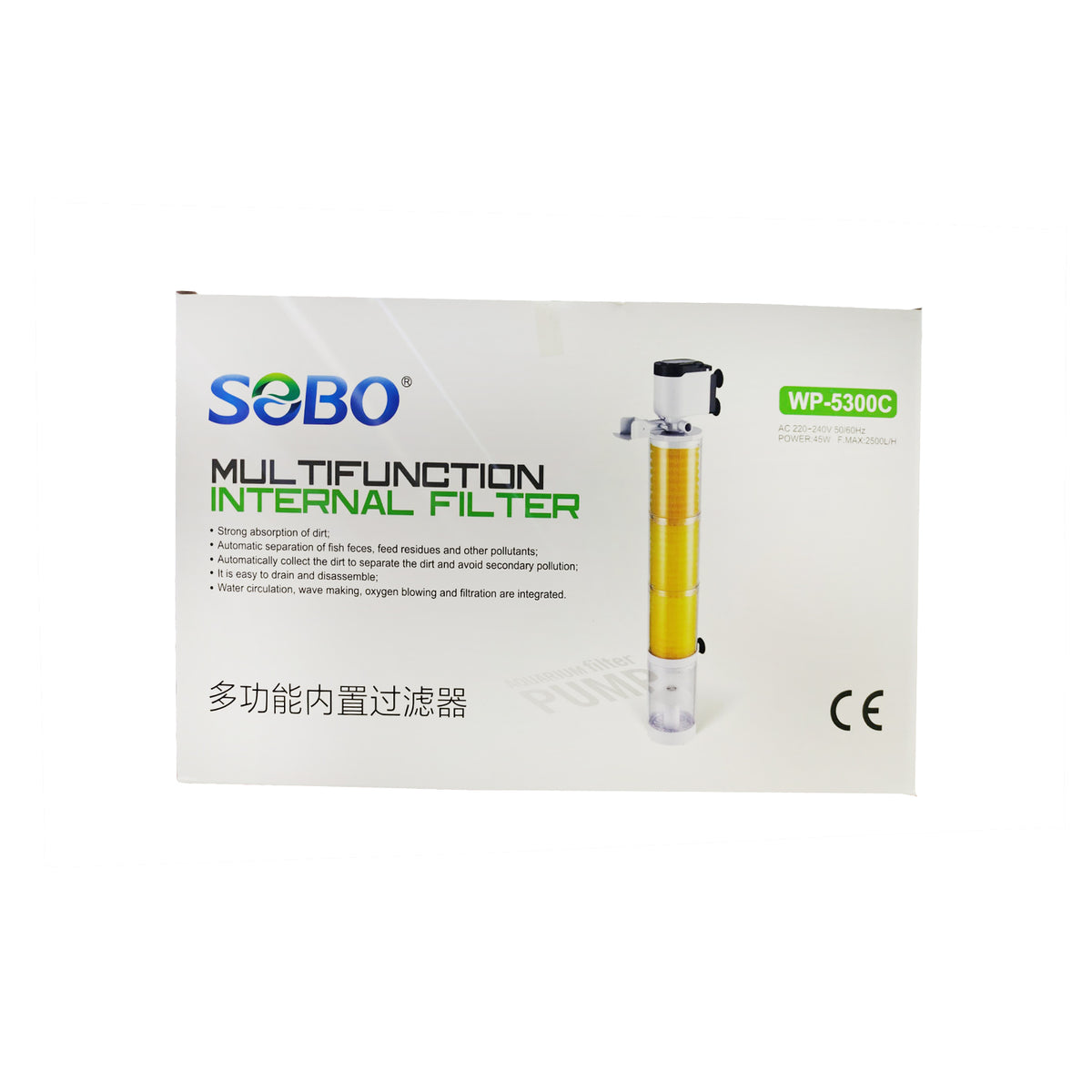 SOBO WP-5300C Multifunction Internal Filter AC 220-240V 50/60Hz Power:45W F.MAX:2500L/H