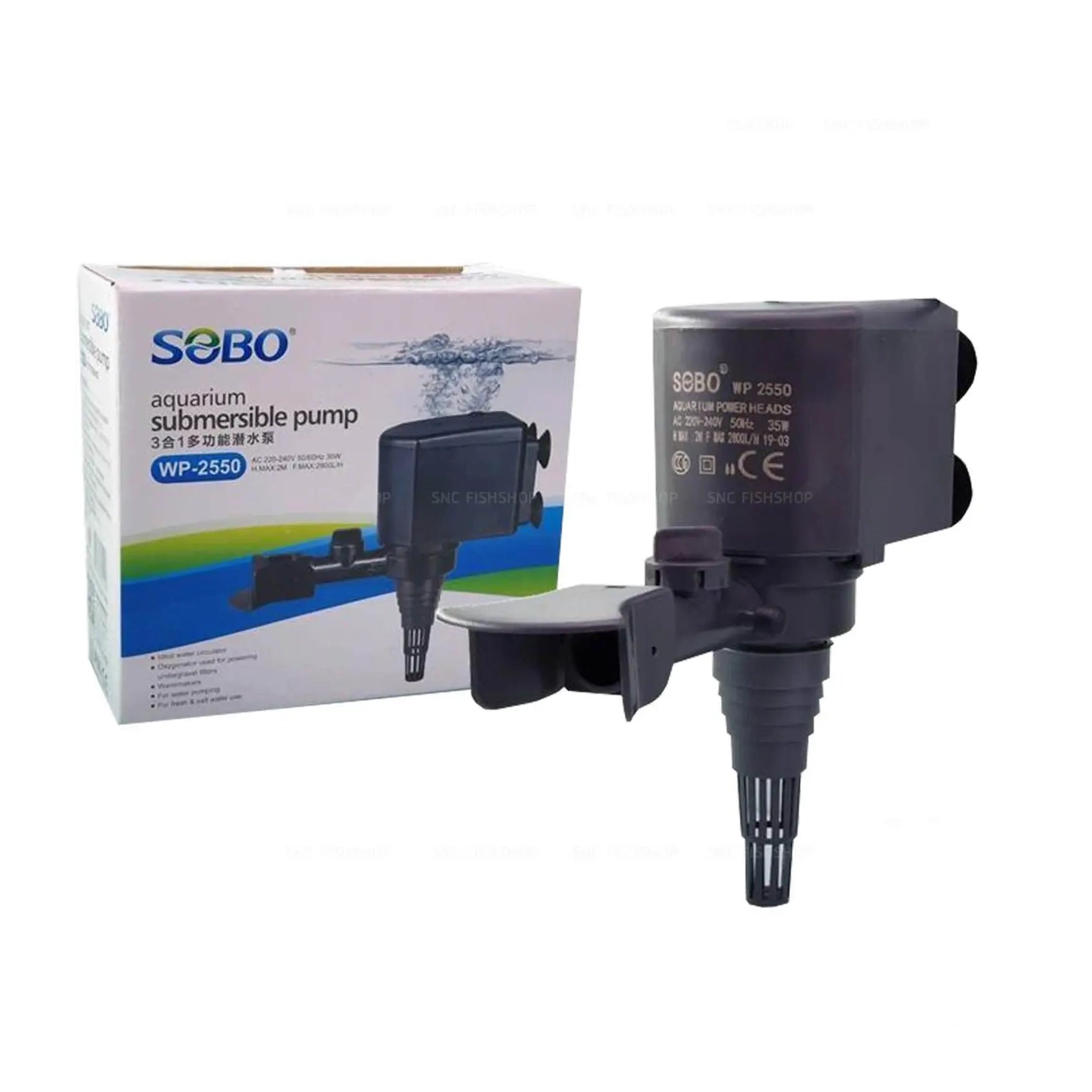 Sobo WP-2550 Aquarium Power Heads