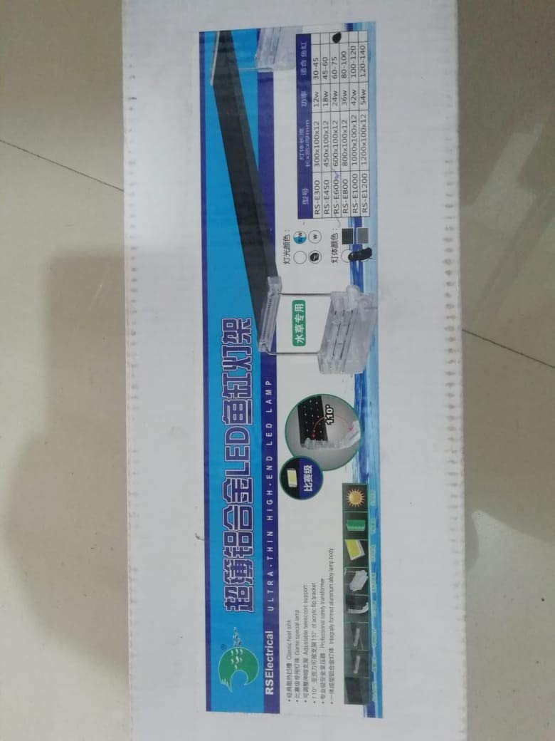 RS ELECTRICALS Ultra Thin High End LED Lamp RS-E600