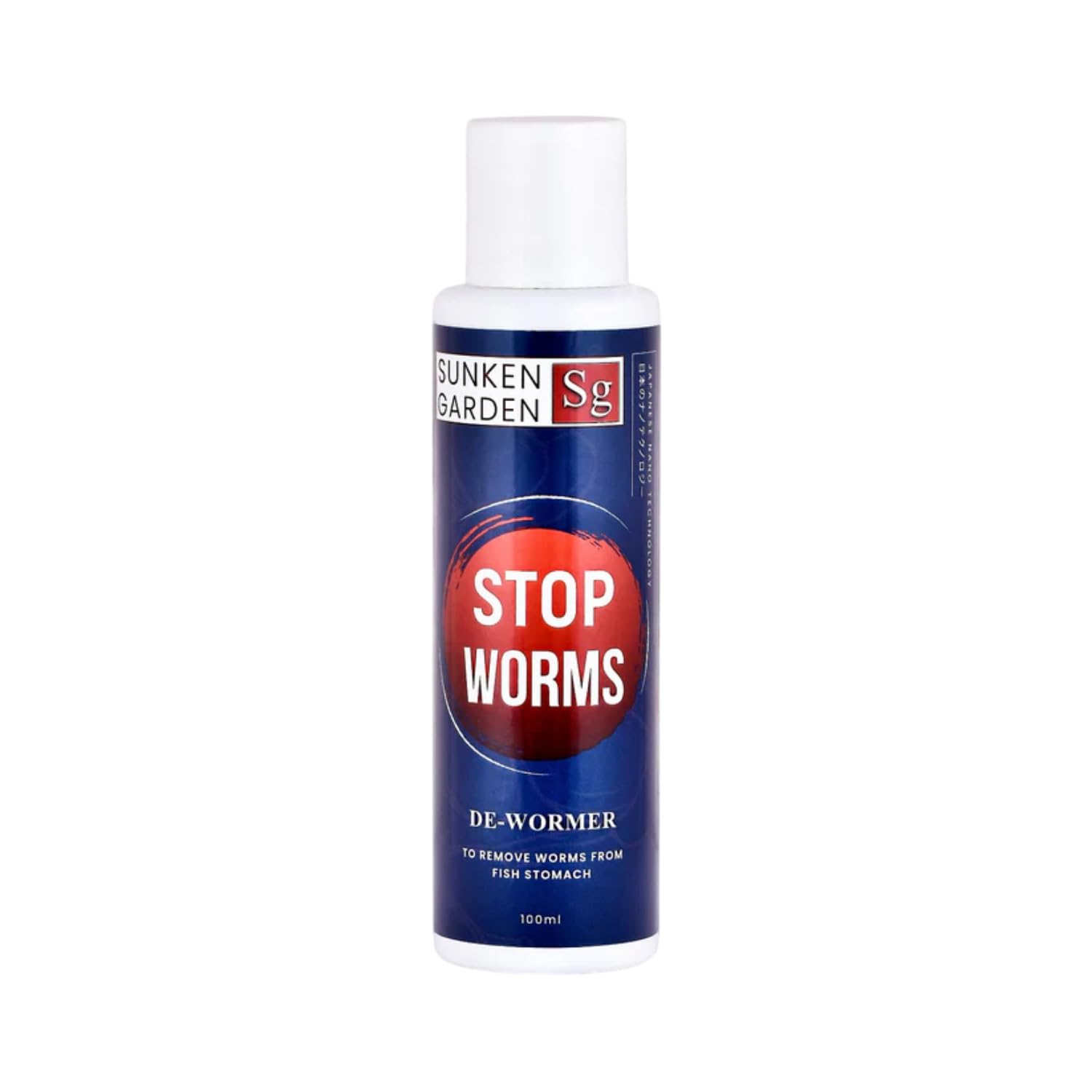 Sunken Garden Stop Worms| Liquid De-Wormer for Freshwater Aquariums | Safe for Fish, Shrimp & Snails (100 ml)
