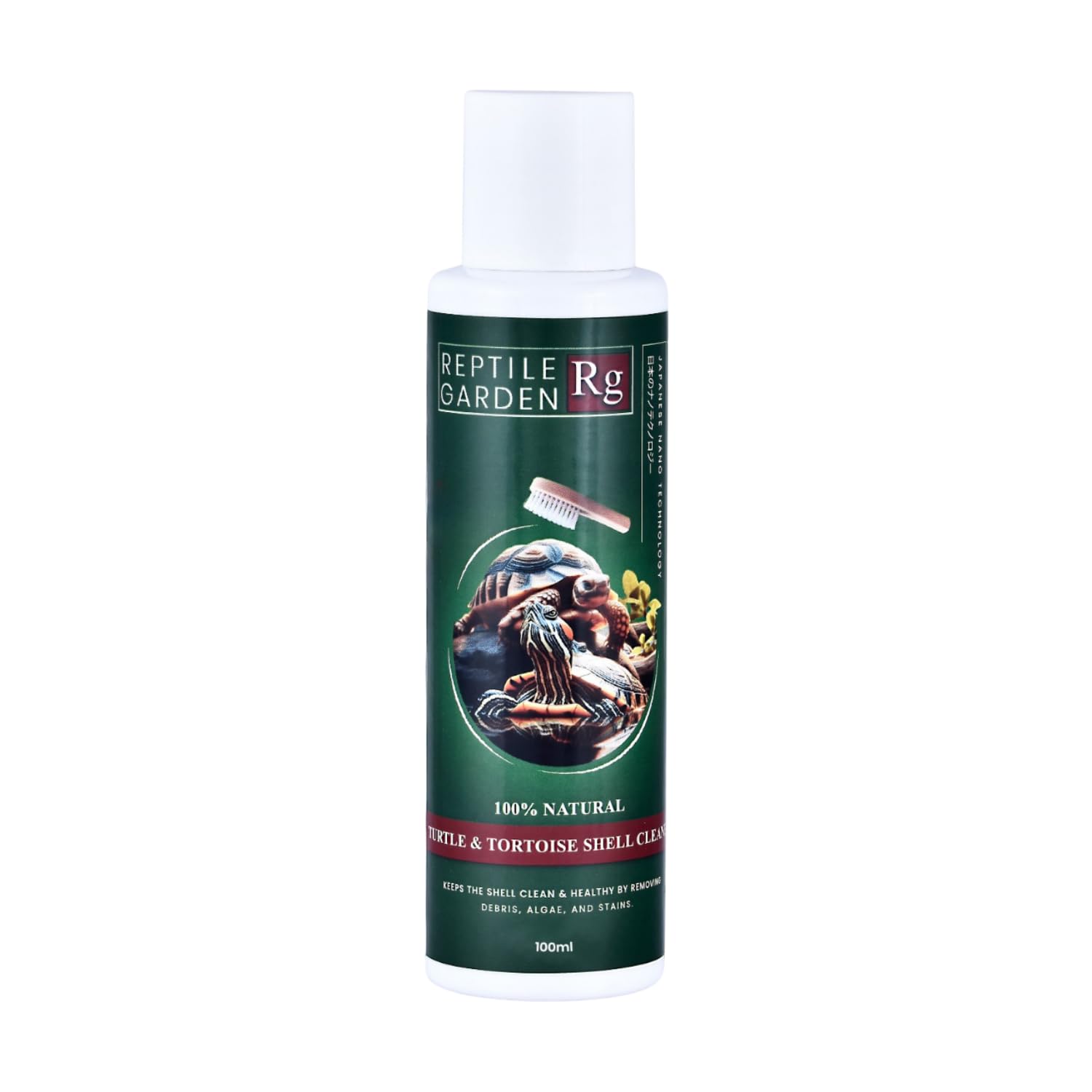 Reptile Garden Turtle & Tortoise Shell Cleaner | Aloe Vera Infused Reptile Shell Care Spray (200 ml + 30 ml)