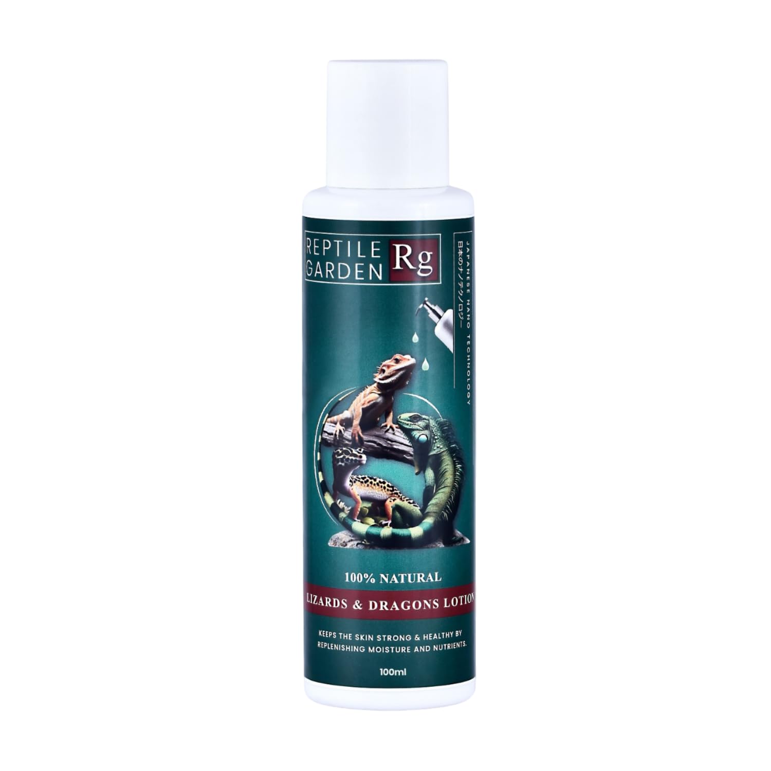 Reptile Garden Lizard & Dragon Lotion | Keep Your Lizard or Dragon’s Skin Soft, Hydrated, and Healthy (100 ml)