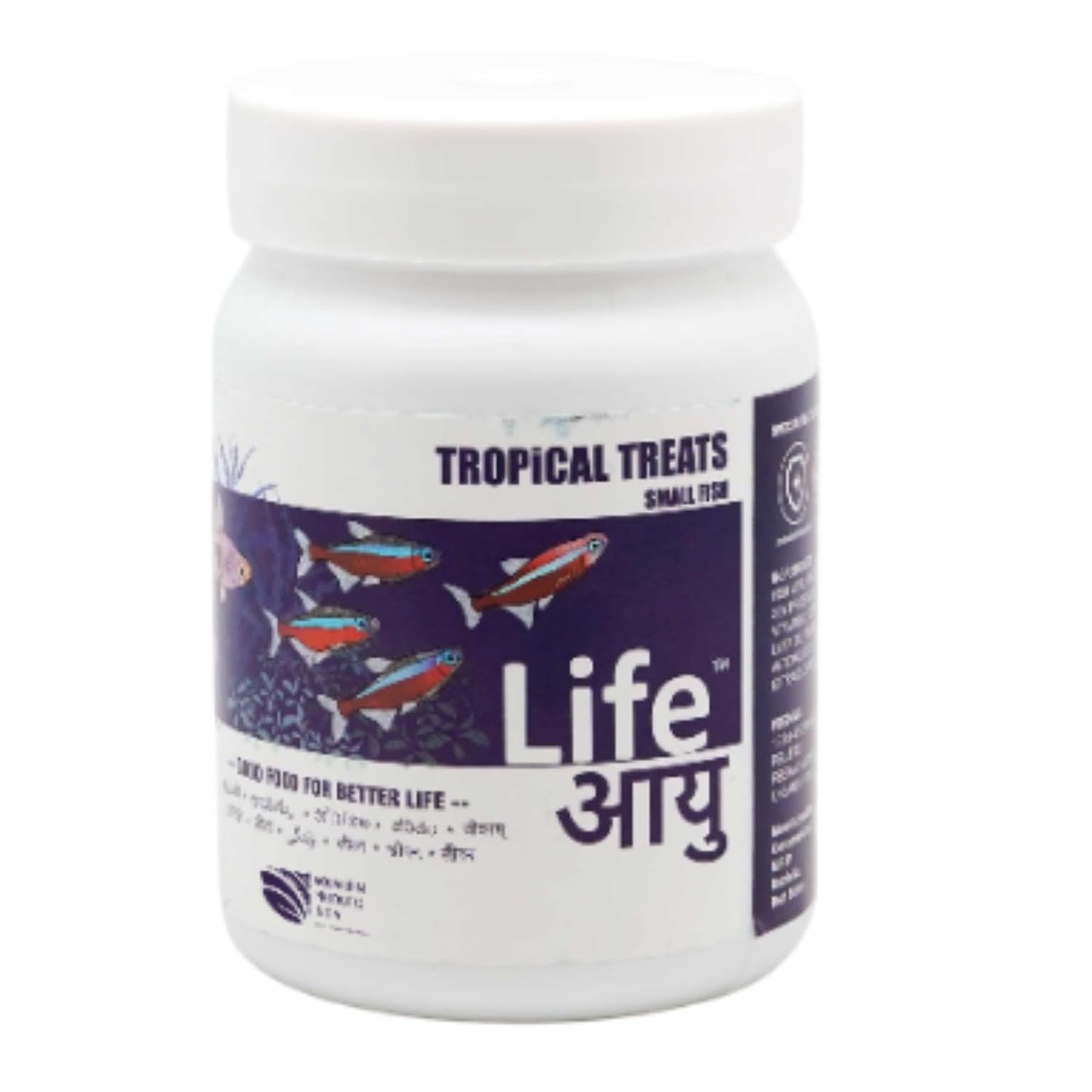 Life AAYU Tropical Treats Fish Food | Ayurvedic Immunity Boost with Spirulina, Moringa, Garlic & Color Enhancers | for All Tropical Fishes | (Small, 70 GMS)