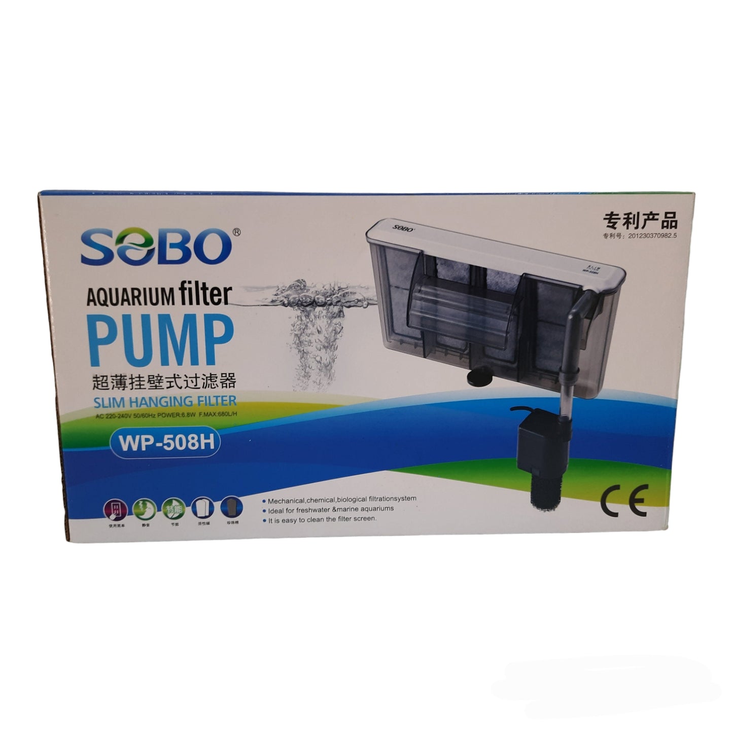 Sobo WP-508H Hanging Filter