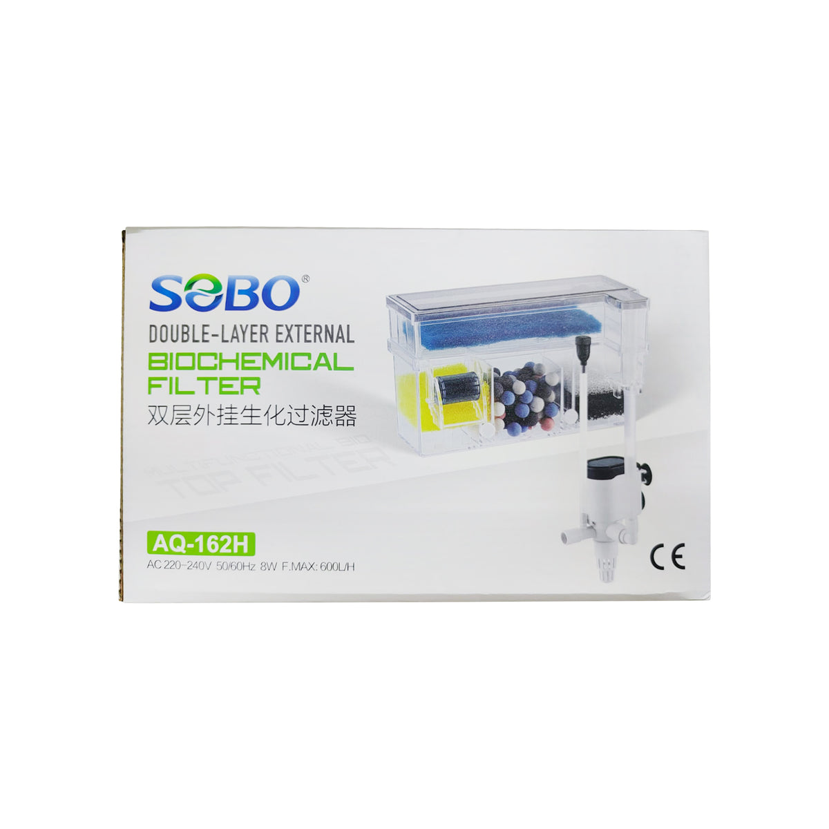 SOBO AQ-162H Double Layered External Biochemical Top Filter AC 220-240V 50/60Hz 8W F.MAX:600L/H