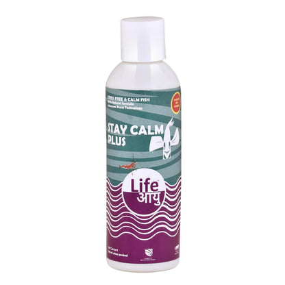 Life AAYU Stay Calm Plus Fish Food Supplement | Suitable for All Freshwater and Marine Fish | Improves Resistance to Infection | (200 ml with Pipette)