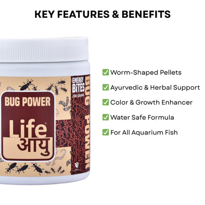 Life AAYU Bug Power Fish Food | Insect Based Ayurvedic Pellets | Suitable for All Freshwater and Marine Fish | (200 GMS)
