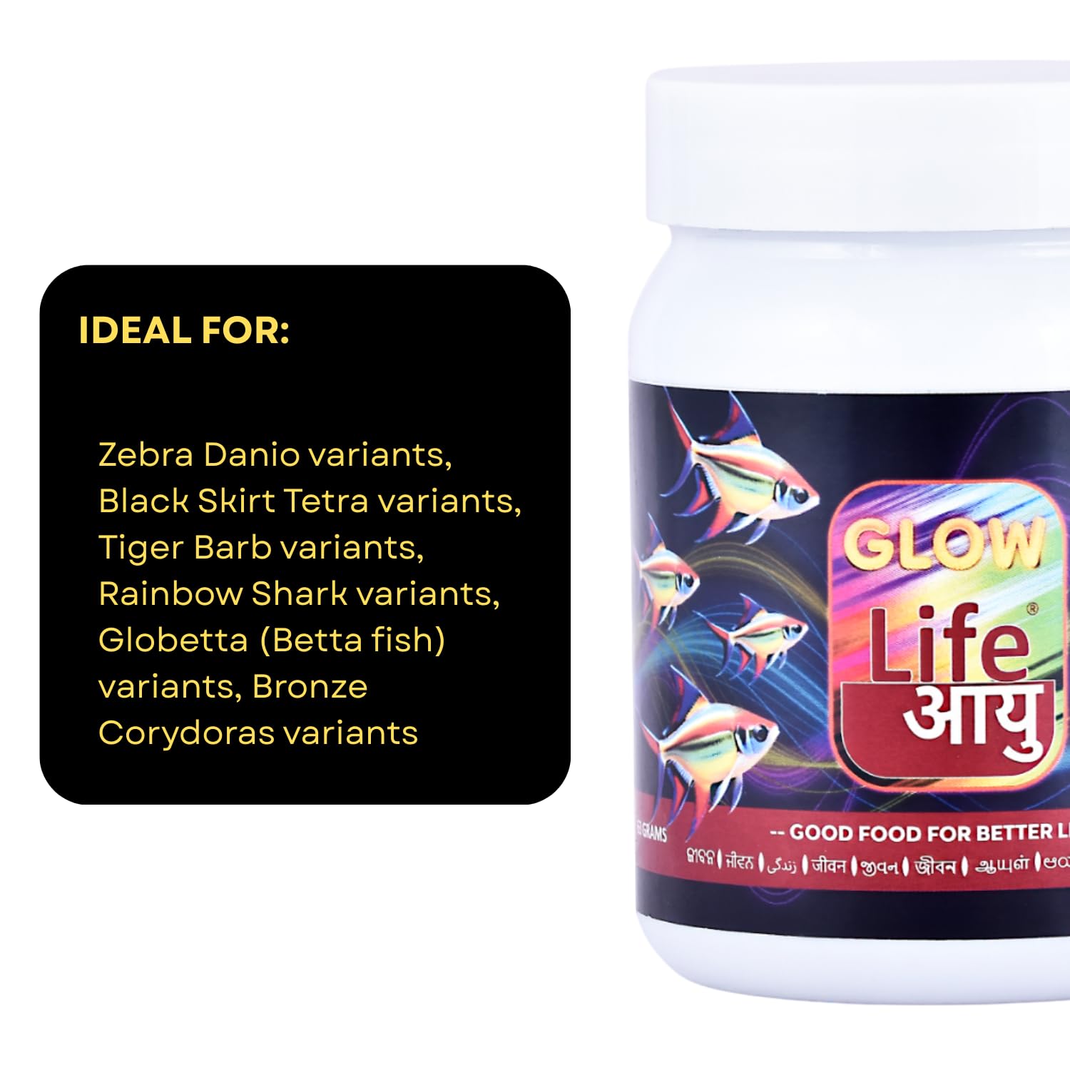 Life AAYU Glow Fish Food | Natural Color Enhancer with Spirulina, Paprika & Beta Carotene | Floating Pellets | (63 GMS)