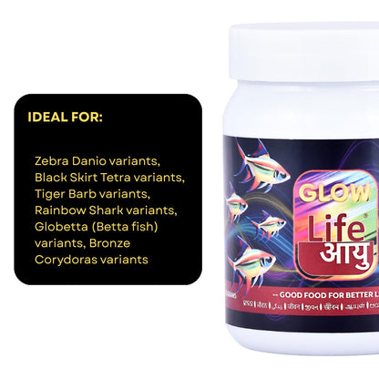 Life AAYU Glow Fish Food | Natural Color Enhancer with Spirulina, Paprika & Beta Carotene | Floating Pellets | (63 GMS)