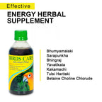 TUNAI Sf+ Birds Care Herbal Plus |100Ml| Assist In Protecting Liver From Toxins,Boost Immune System And Enhances Marcophages Repsonses