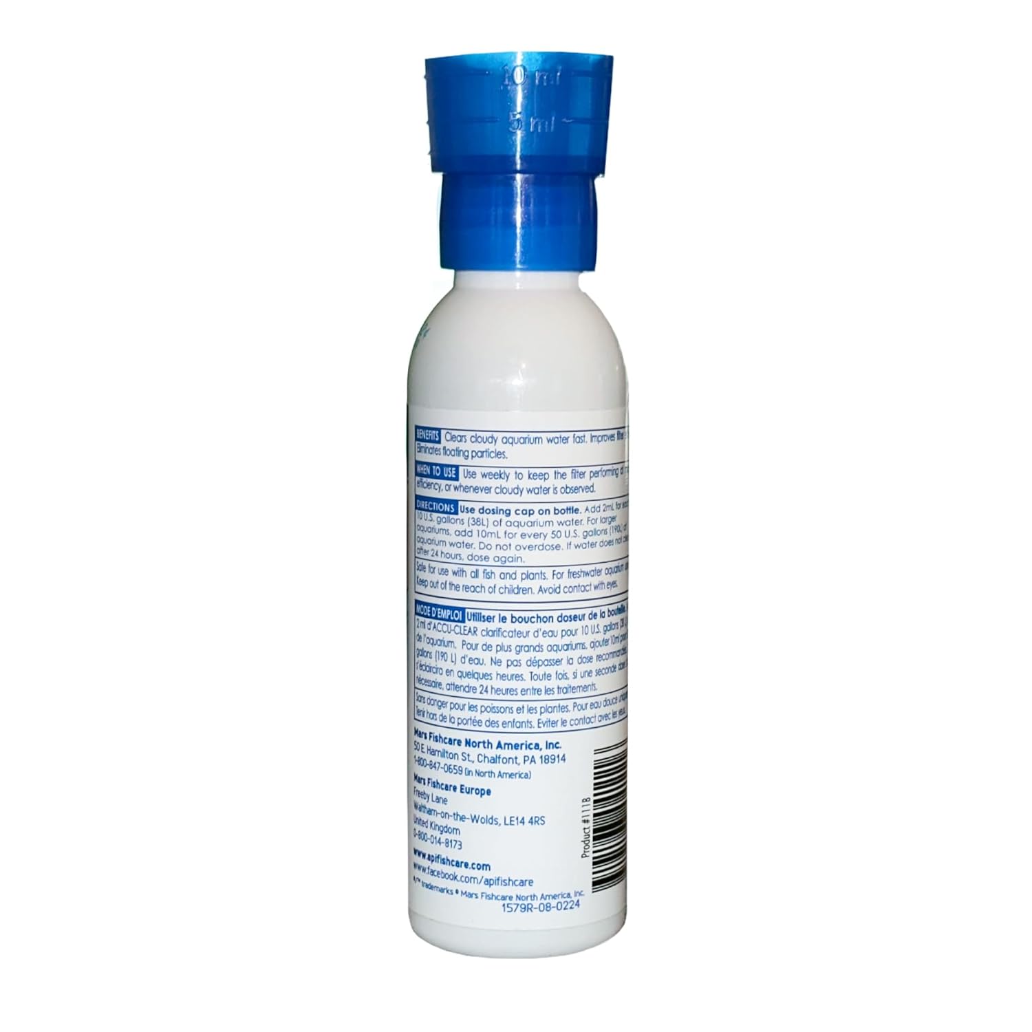 API ACCU-Clear Freshwater Aquarium Water Clarifier, 150 gram