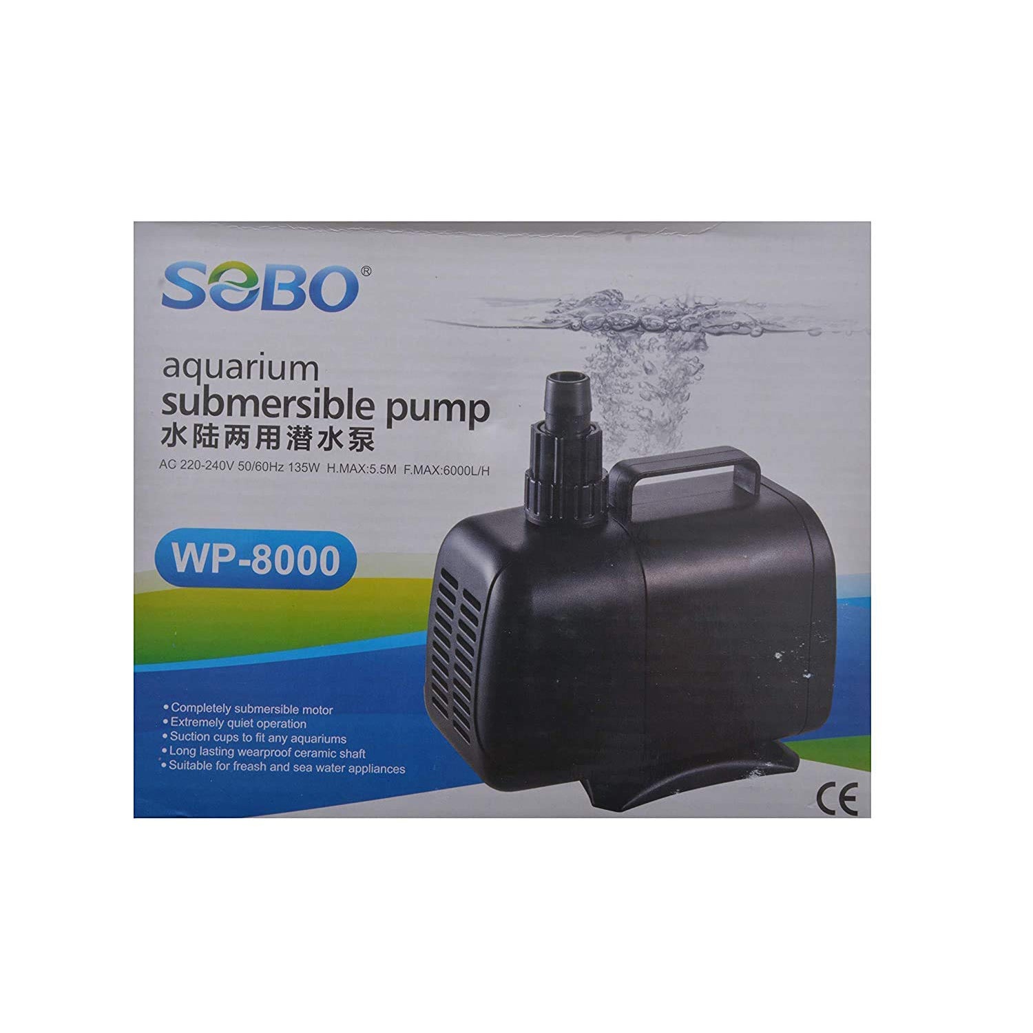 SOBO WP-8000 135W Aquarium Submersible Pump