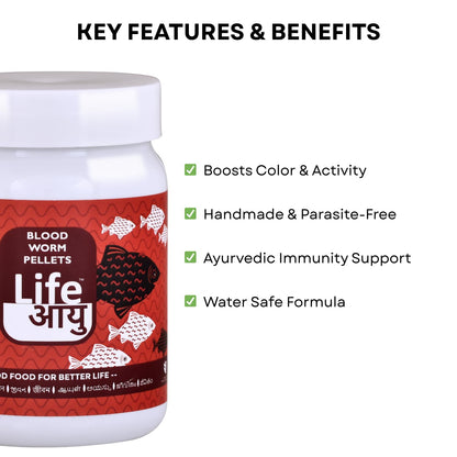 Life AAYU Bloodworm Fish Food | Ayurvedic Based Pellets | (45 GMS)