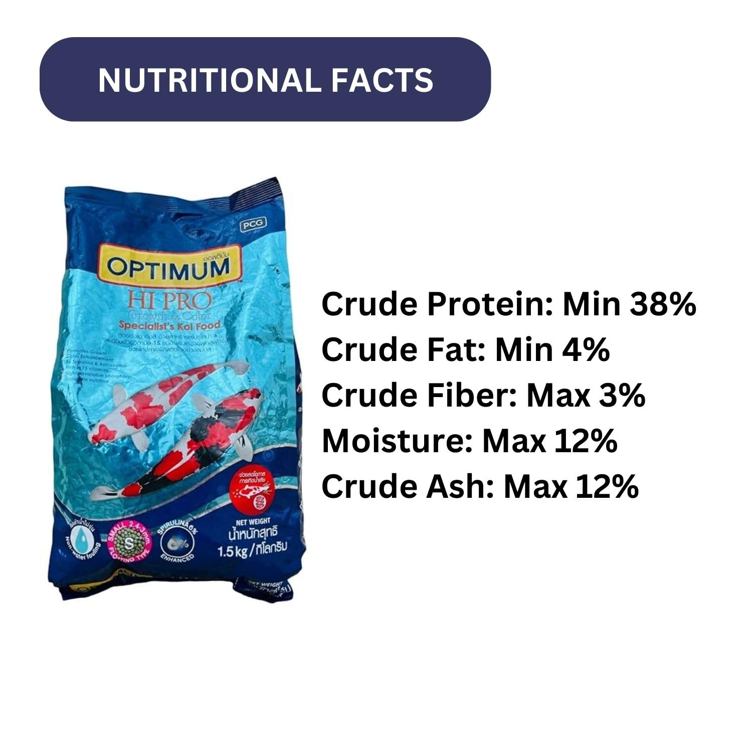 Optimum HI-PRO Growth & Color Specialist Koi Fish Food (Original from Tunai Store), Small Pellets, 1.5kg (1.5kg, Small Pellets)