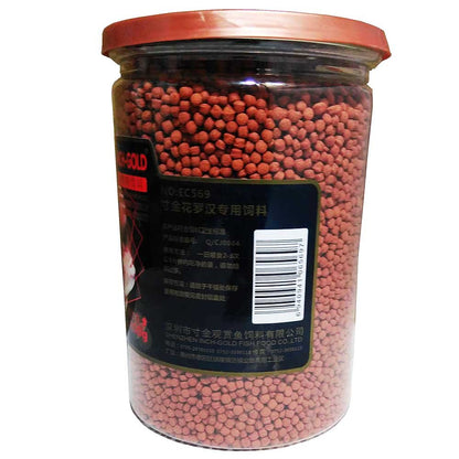 Flowerhorn Pellet Young Adult Fish Food, 400g