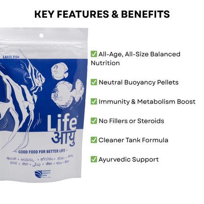 Life AAYU Neutral Fish Food | Ayurvedic Daily Diet for All Fish Sizes | Fresh from 7pets Store (Large, 100gms)