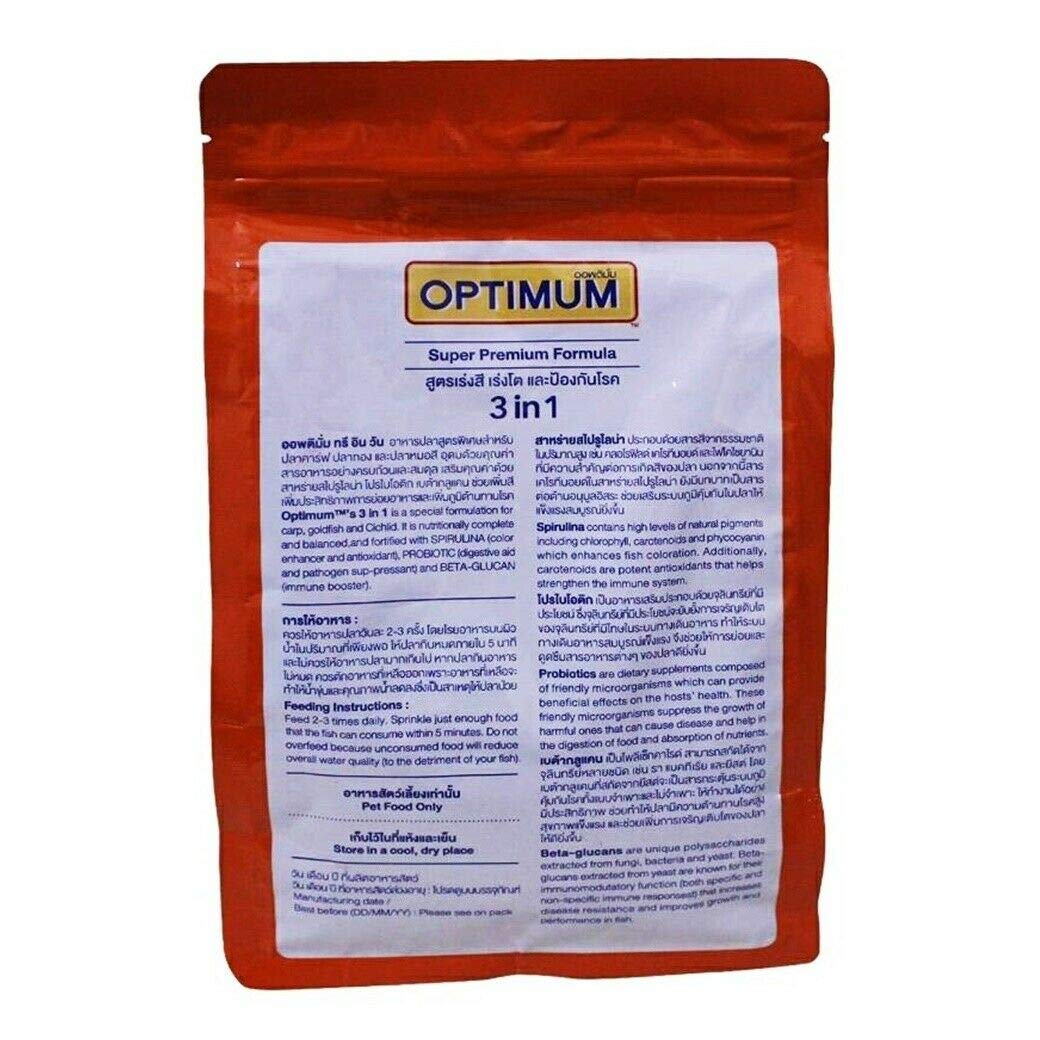 Optimum All Life Stages 3 in 1 Super Formula Fish Food for Carp, Goldfish and Cichlid Spirulina 12% Floating Type Small Pellet, 400 g,Pack of 1