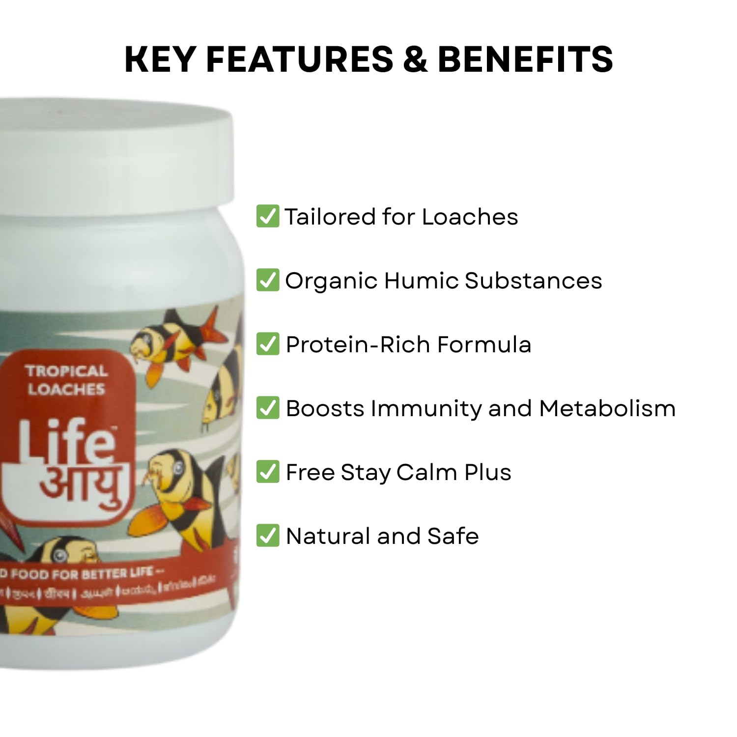 Life Aayu Tropical Loaches Aquarium Fish Food | Immunity Boost, High Protein, Humic-Enriched Diet (45 GMS)