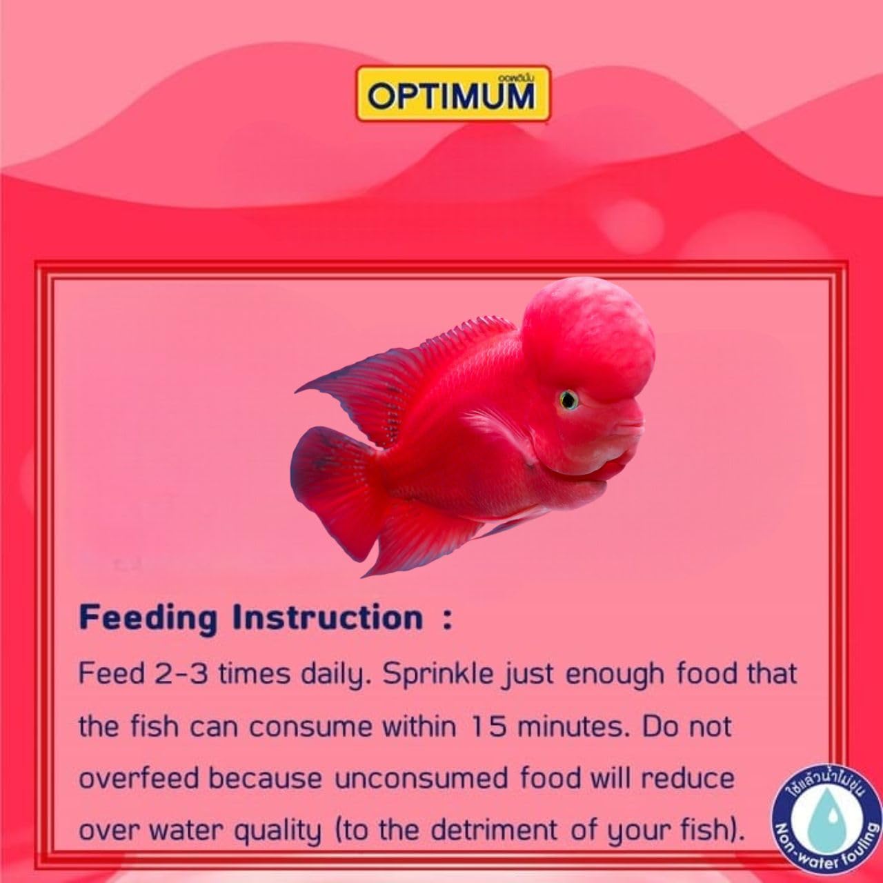 Optimum Cichlid Quick Red Fish Food (Original Form Tunai) (100g, Small Pellets)