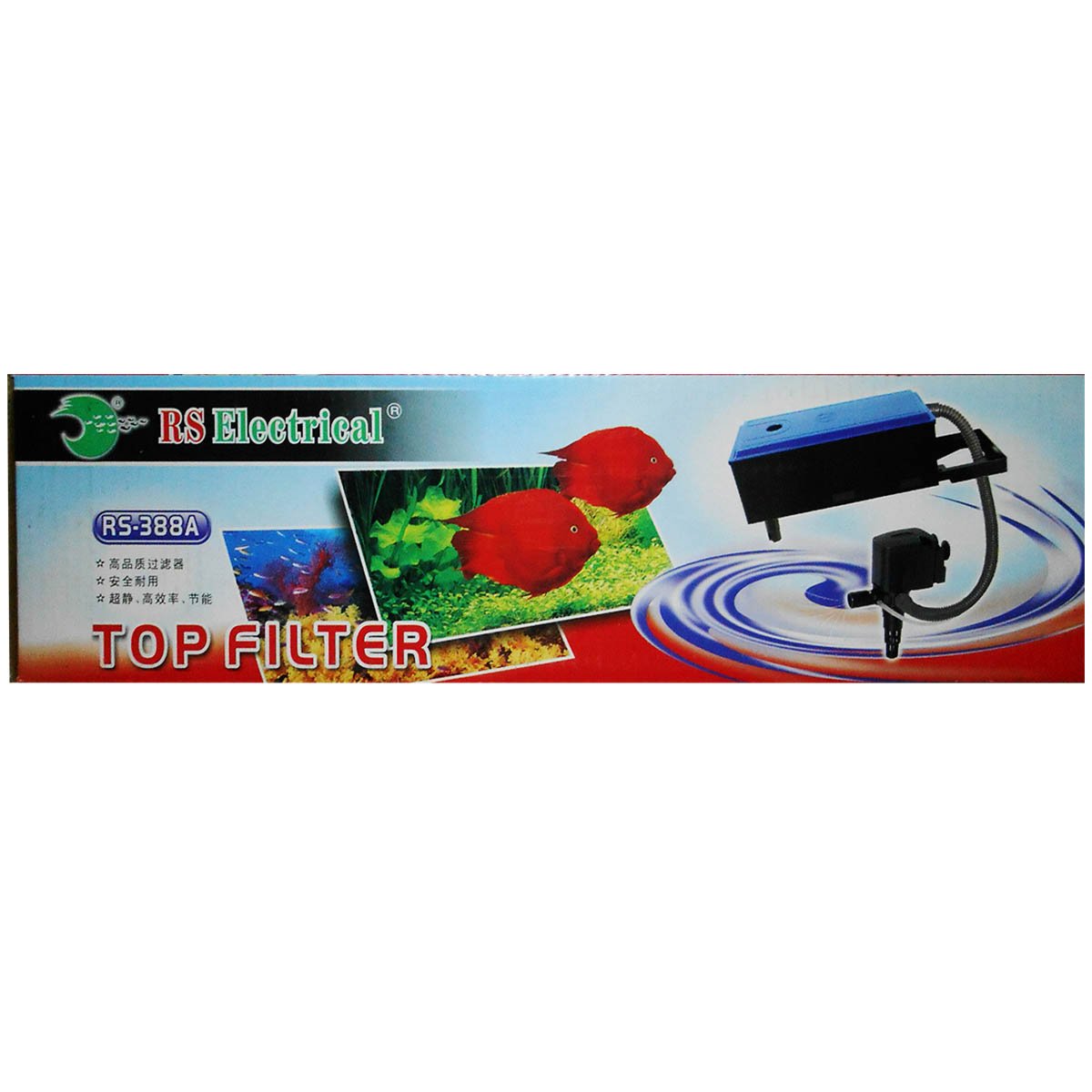 RS Electricals RS-388A 3 in 1 Aquarium Top Filter