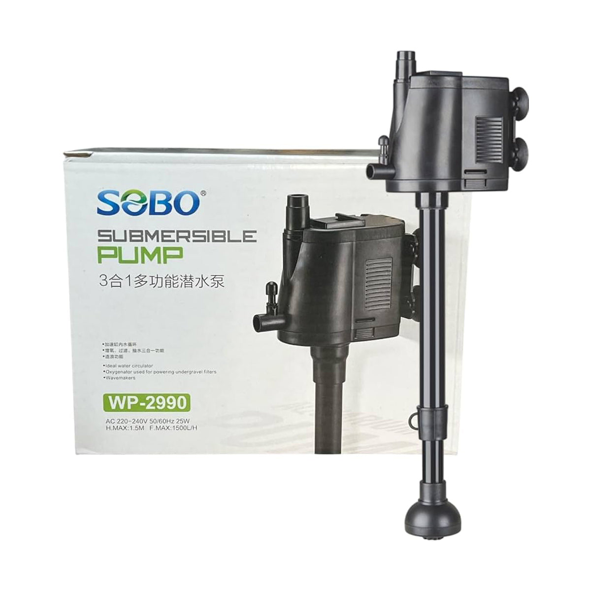 SOBO WP-2990- Submersible Power Head - 25W- F.Max 1500L/H - Internal Water Pump - for Top Filtration Spare Part
