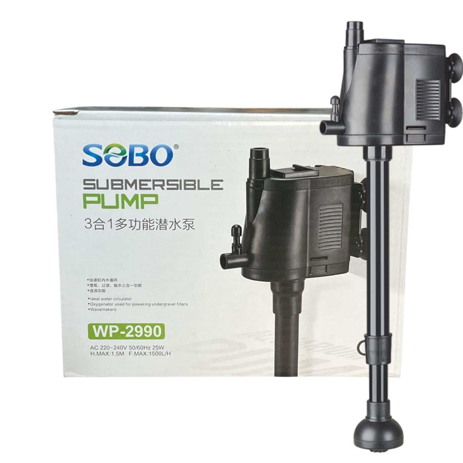 S0B0 WP-2990 Power Head for Aquarium FIsh Tank | Powerful Water Circulation for Strong and Consistent Flow | Ideal for Marine and Fresh Water | Power: 25W | F.Max: 1500L/H | Original from Tunai Store