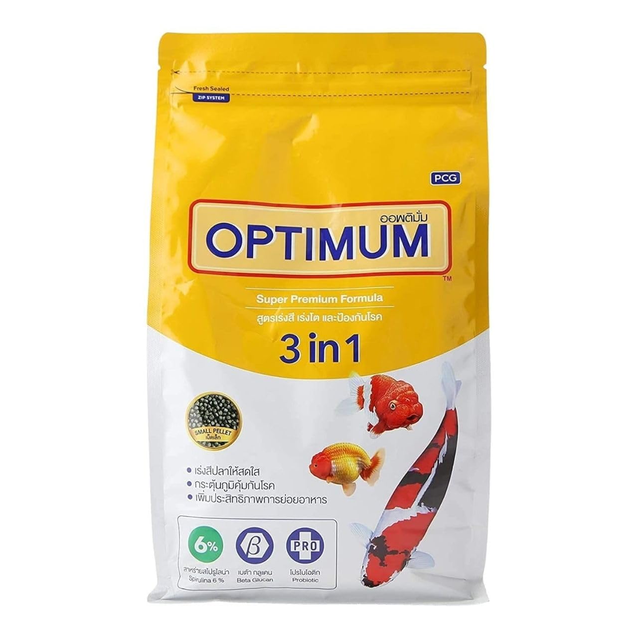 TUNAI Optimum Fish Food Super Premium 3in1 6% Spirulina Fish Food for Gold Fish, Koi, Cichlids & Other Carps and Pond Fish Varities, 100G,( Mini Pellets),All Life Stages