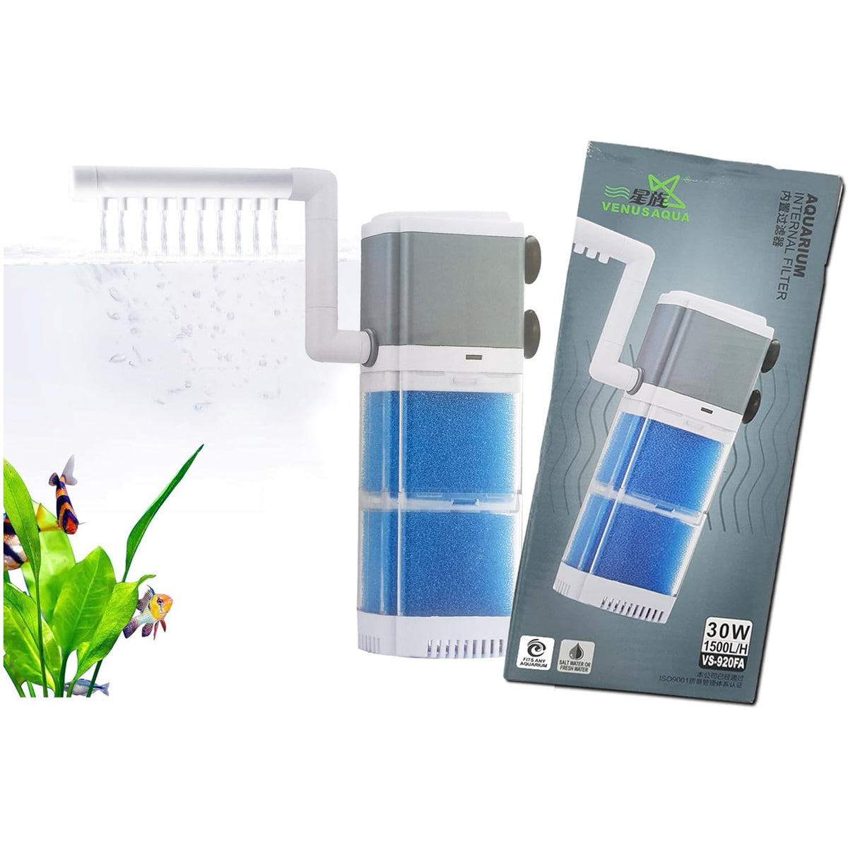 Venus Aqua Multi-Function Aquarium Internal Filter with Adjustable Rainfall & Aeration Modes for Fish Tanks (VS-920FC|40W|2500L/H)