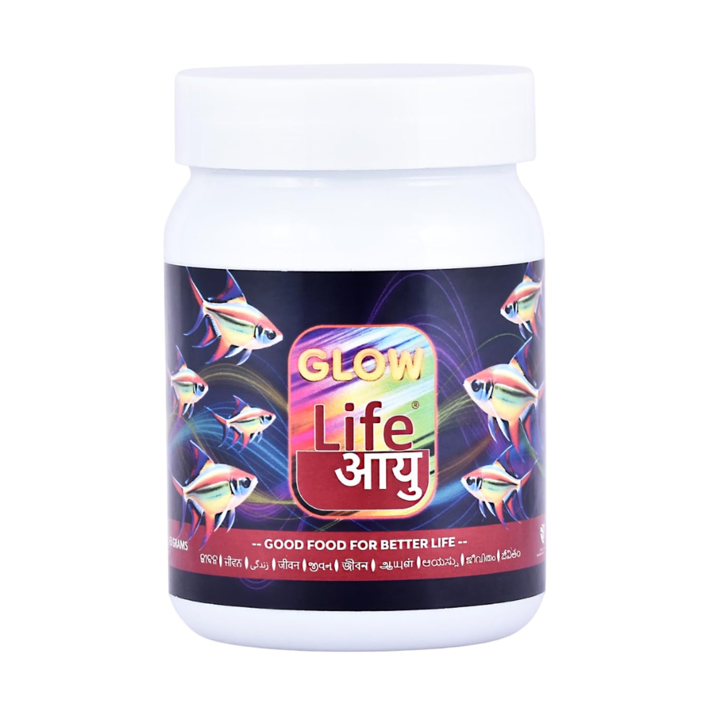 Life AAYU Glow Fish Food | Natural Color Enhancer with Spirulina, Paprika & Beta Carotene | Floating Pellets | (63 GMS)