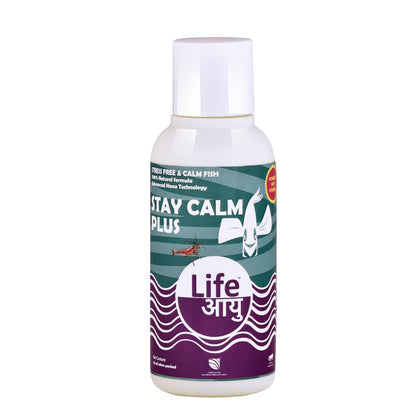 Life AAYU Stay Calm Plus Fish Food Supplement | Suitable for All Freshwater and Marine Fish | Improves Resistance to Infection | (50 ml)