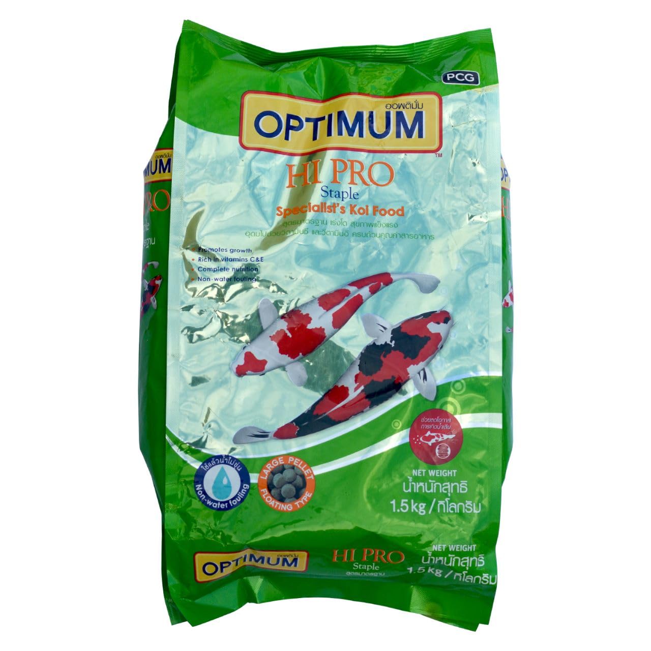 TUNAI Optimum Hi-Pro Staple Specialist'S Fish Food For Koi Pond Fish(Large Pellets)Adult, 1.5Kg(Original Imported, From Tunai Store)