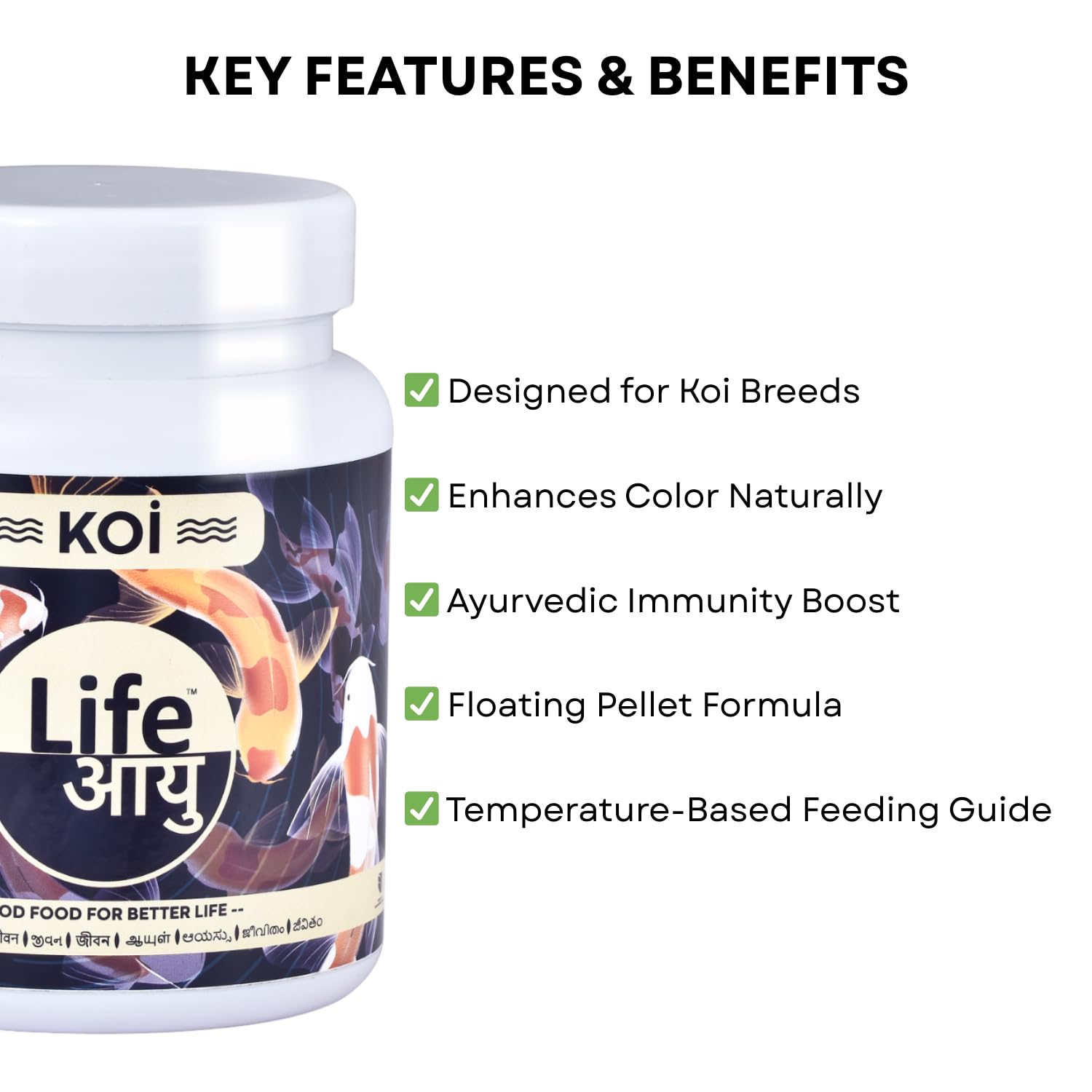 Life AAYU Koi Regular Aquarium Fish Food | Ayurvedic Floating Pellet for Indian Koi Breeds | Growth & Color Enhancer (500 GMS)