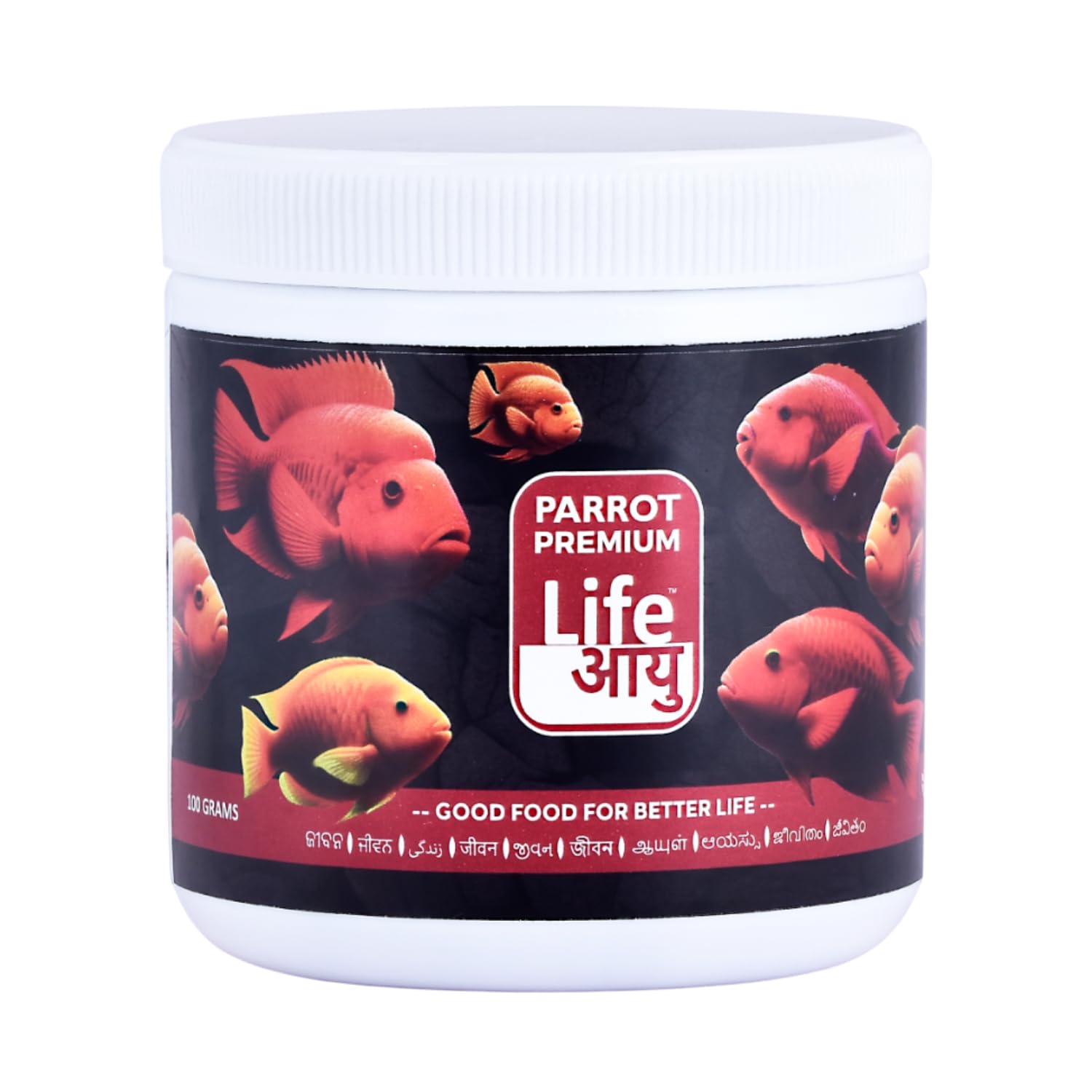 Life AAYU Parrot Premium Fish Food | Color Enhancing & Immunity-Boosting | Natural Pellets with Spirulina & Omega-3 | (200 GMS)