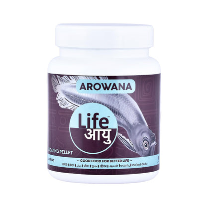 Life AAYU Silver Arowana Aquarium Fish Food | Designed to Improve Muscle, Bone, and Overall Body Strength | Best for Silver Arowanas (450 GMS)