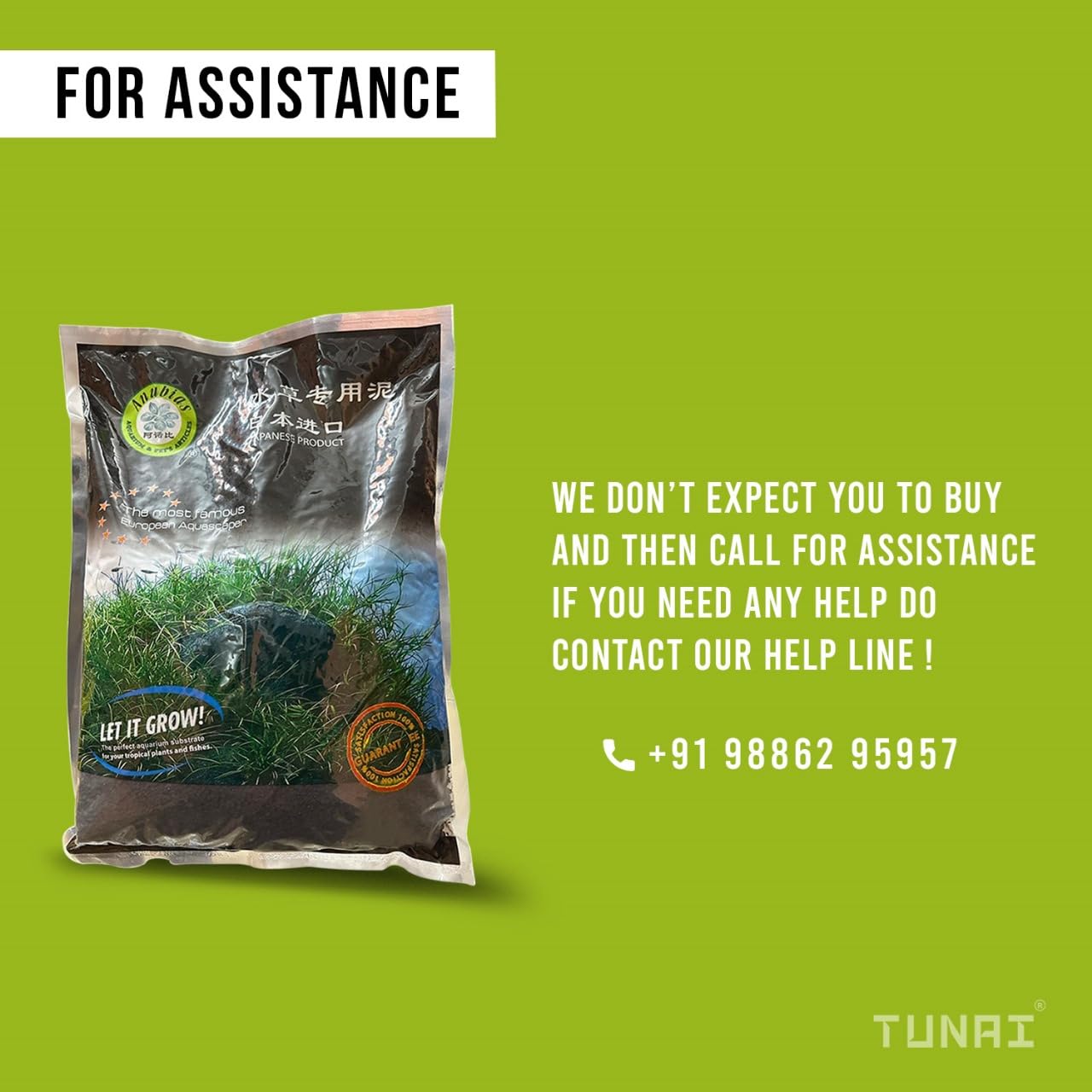 ANUBIAS Japanese Black Soil Substrate for Aquarium (Original Imported from Tunai Store) Perfect for Both Plants, Fish, & Shrimps. Paludarium & Tropical Terrarium (Black Soil, 3L)