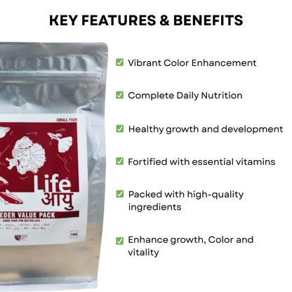 Life AAYU Breeder Value Pack Premium Fish Food | Ideal Choice for Keeping Your Fish Healthy (1 KG, Small Bits)