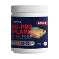 Tunai HI-PRO Plan 55% Protein Reinforced Fish Food |100g, 1mm Pellets| Can be Fed for Medium & Adult Sized Goldfish, Betta. Angelfish, Molly, Tetra, Dwarf Gourami, Small Koi