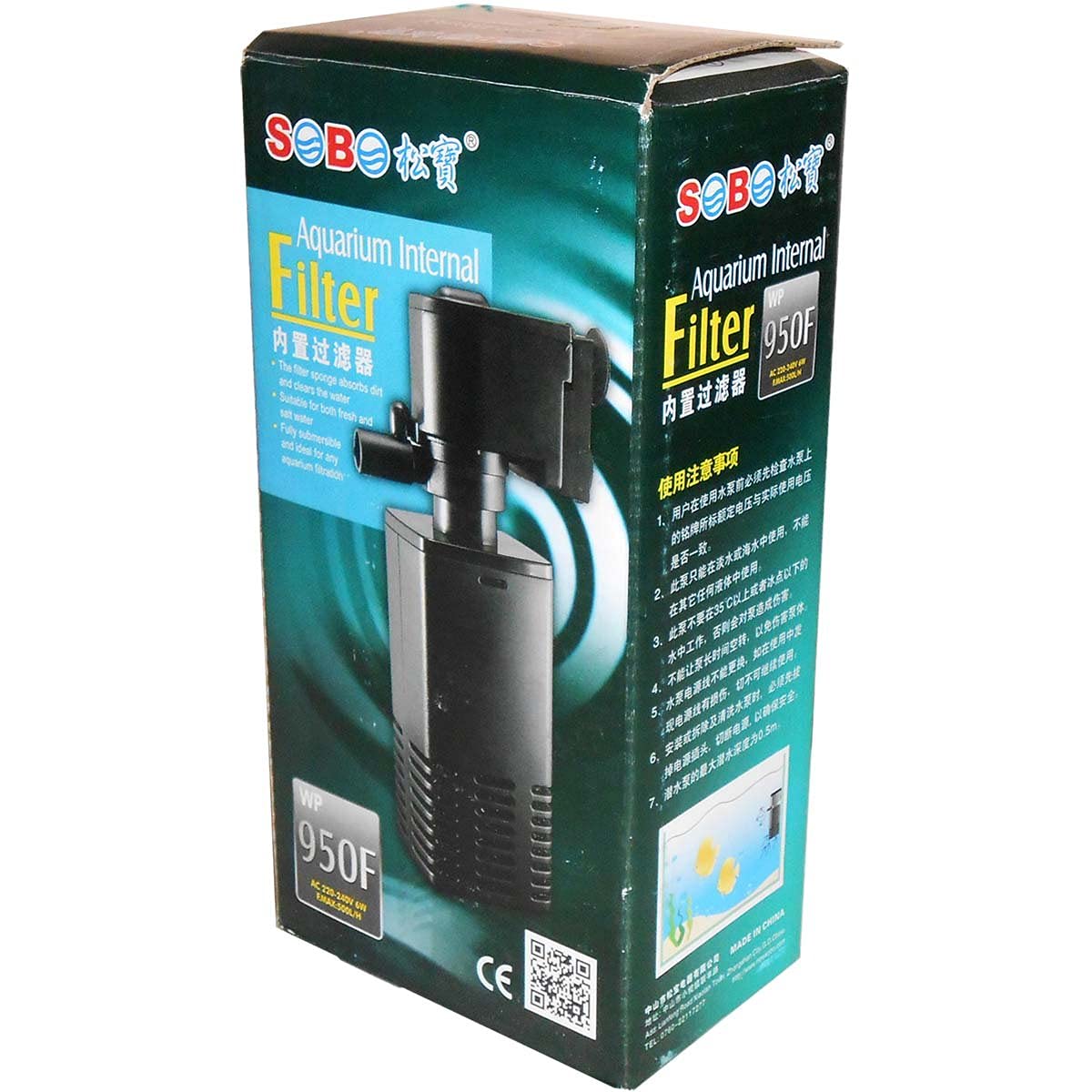 Sobo WP-950F Aquarium Internal Filter, 1 Piece