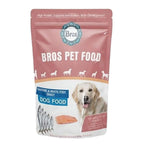 SF+ Bros Pet Dog Food | Pack of 12 | Natural Food for Dogs | Enhanced with Vitamins, Minerals and Other Nutrients (80gms, Sardines and White Fish)