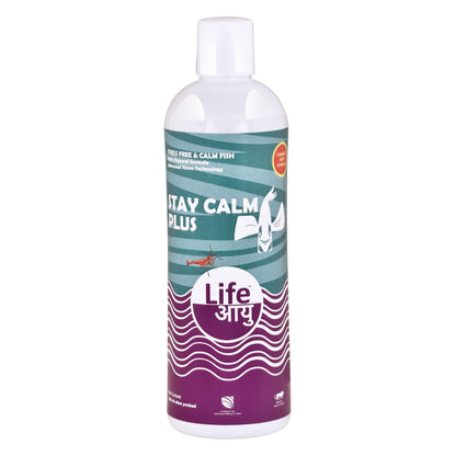Life AAYU Stay Calm Plus Fish Food Supplement | Suitable for All Freshwater and Marine Fish | Improves Resistance to Infection | (50 ml)