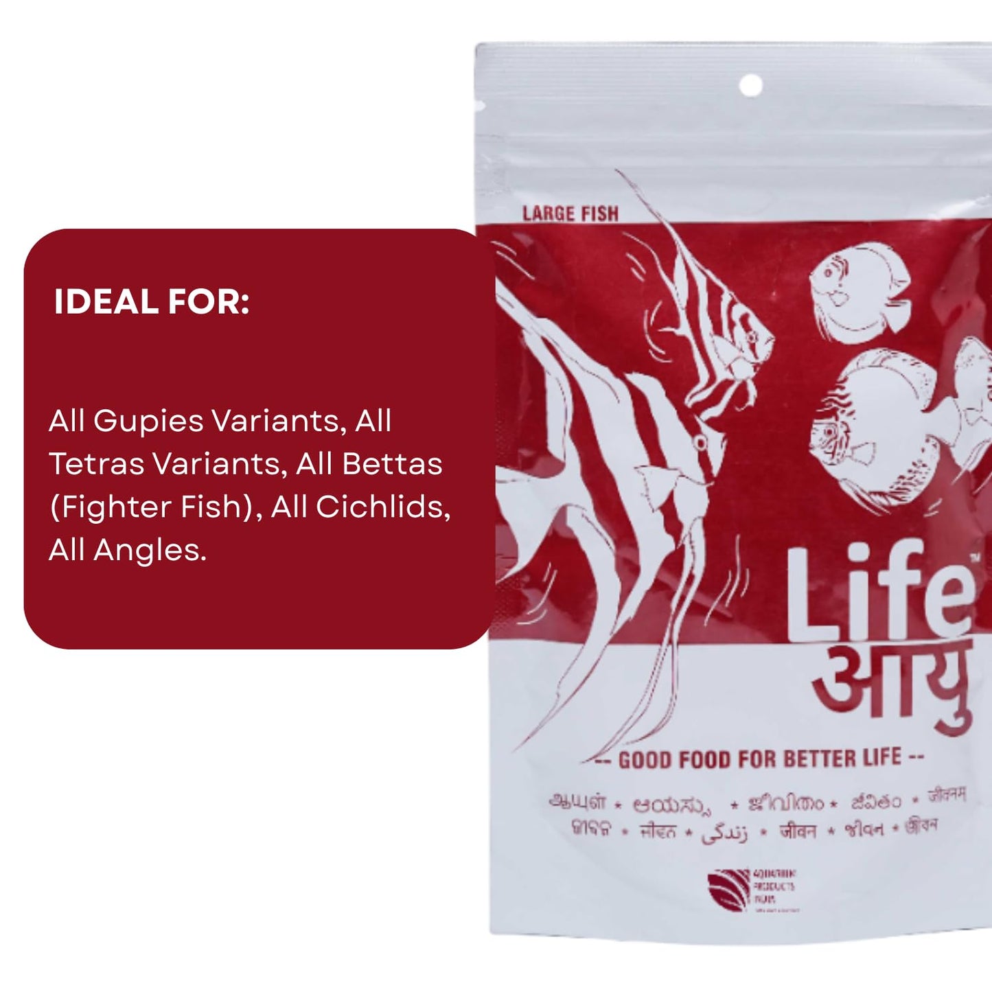 Life AAYU Red Fish Food | Ayurvedic Color Booster with Anchovy & Paprika | for All Fish Sizes | (Large, 100gms)